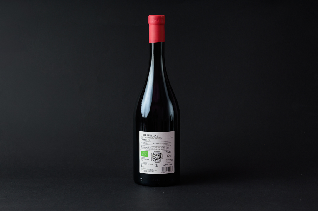 frappato baglio di pianetto