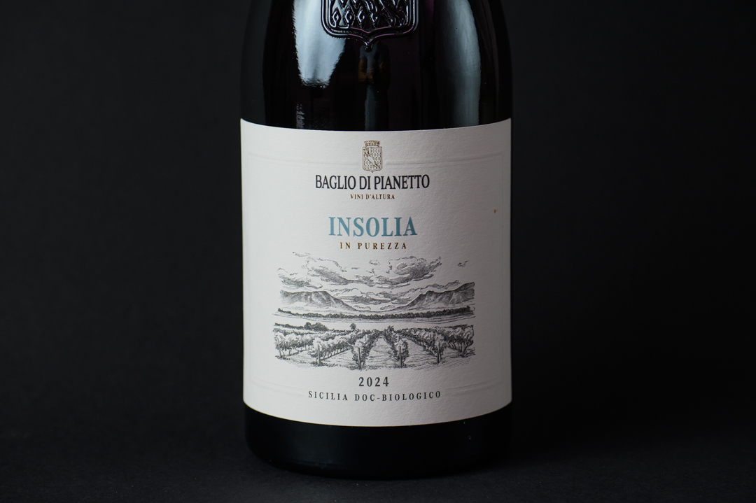 03_AF10172_web insolia baglio di pianetto